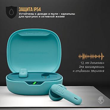 hoco eq34 plus: JBL Vibe Flex 2 это беспроводные наушники-вкладыши, которые сочетают в — 3