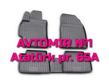 qosqu qiymetleri: Toyota auris 3 grey ayaqalti "aileron", "novline", "locker"