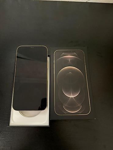 iphone 11 pro max gold: IPhone 12 Pro Max, 128 GB, Qızılı, Face ID — 2
