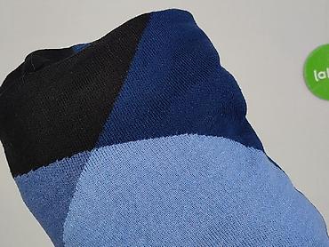 sweter vistula: Sweter damski, rozmiar M — 8