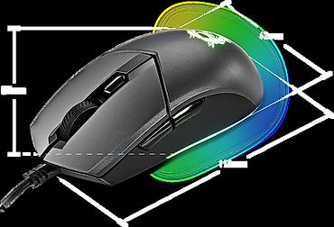 dell notbuk: "MSI Gaming CLUTCH GM11" oyun siçanı 10 Milyon klikdən çox davam edən — 7
