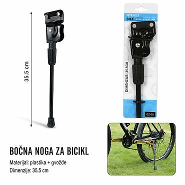 KMT noge za podršku bicikla 2001543 Bočna noga za bicikl namenjena za