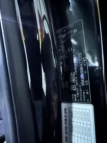 присадки для бензина бишкек: Kia K5: 2018 г., 2 л, Автомат, Газ, Седан — 9