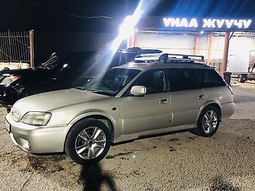 e klass: Subaru Legacy Lancaster: 2001 г., 2.5 л, Автомат, Газ, Универсал — 3
