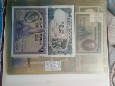 Əskinaslar: Ideal vəziyyətdə kağız pullar — 7