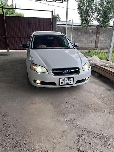 Subaru: Subaru Legacy: 2005 г., 3 л, Автомат, Бензин, Универсал — 1