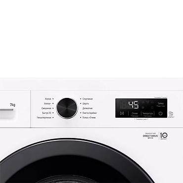denon d7: Стиральная машина автомат, Новый, LG, До 7 кг, Фронтальная, Рассрочка — 5