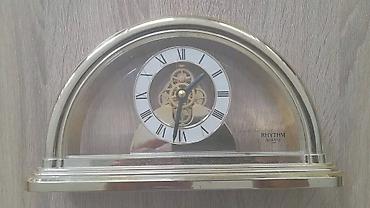 seiko solar: Kvarc saat Yaponiya — 1