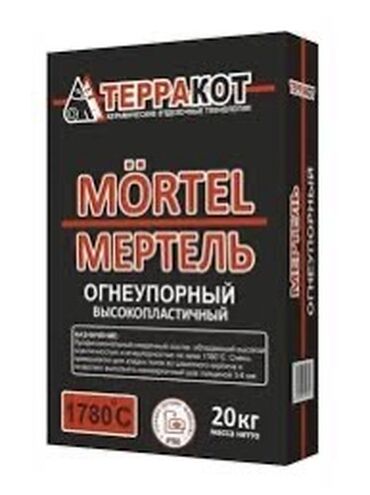 где можно купить формалин: Мертель огнеупорный высокопластичный «Терракот» — профессиональный