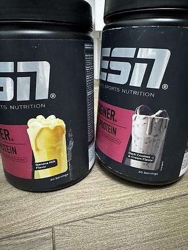 Спортивное питание: ESN Designer Whey Protein — сывороточный протеин премиум-класса от — 4