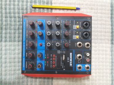 комплект музыкального оборудования: Компактный микшерный пульт MCKLE AE-4 (Professional 4-Channel Mixing)