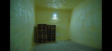 мин булак: Холодильные/морозильные камеры и складское помещение. Адрес: Иссык — 2