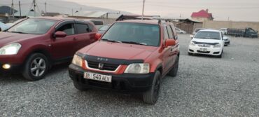продаю ниссан альмера: Honda CR-V: 1997 г., 2 л, Автомат, Бензин, Кроссовер
