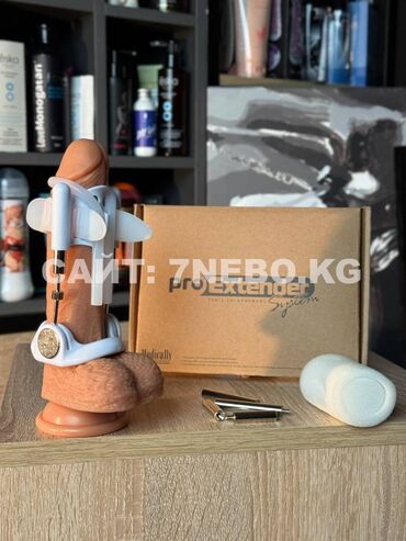 Товары для взрослых: Экстендер Pro Extender 3 - тренажёр для мужского здоровья и увеличения — 26