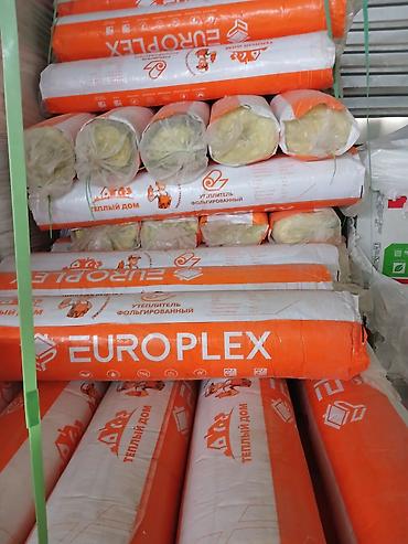 фольгированный: Утеплитель EUROPLEX «Тёплый дом» (фольгированный) - Тип: рулонный — 1