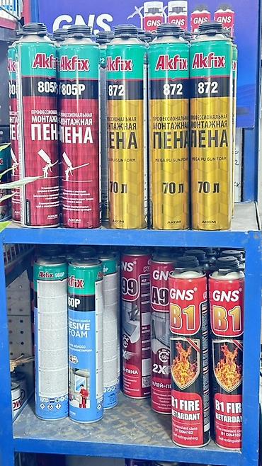 Көбүк-клей: Akfix, Бетон үчүн — 1