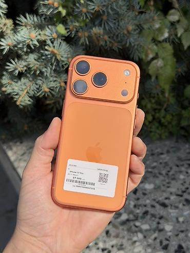 IPhone 17 Pro — оранжевый Ключевые особенности: - Корпус в ярком