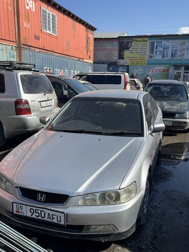 honda accord коробка: Honda Accord: 2002 г., 1.8 л, Автомат, Бензин