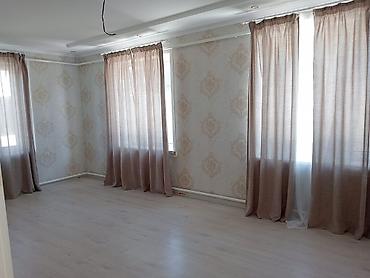 Продажа коттеджей и домов: Продаётся одноэтажный дом с просторным двором. Характеристики: - — 53