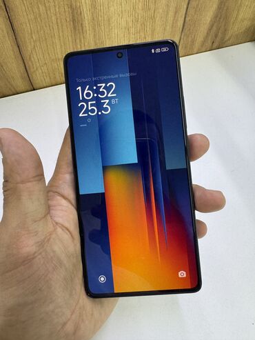 Poco: Poco X6 Pro 5G, Б/у, 512 ГБ, цвет - Серый, 2 SIM — 12