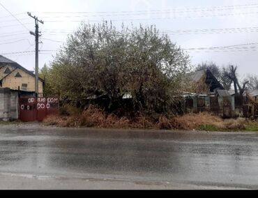 Продажа участков: 4 соток, Для бизнеса, Договор купли-продажи, Красная книга — 2