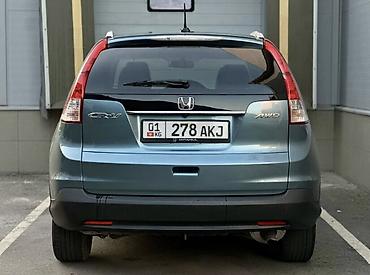детский мопед на бензине: Honda CR-V: 2013 г., 2.4 л, Автомат, Бензин, Кроссовер — 2