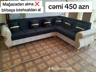 metbex künc divan: Künc divan, Yeni, Açılmayan, Bazasız, Parça, Şəhərdaxili pulsuz çatdırılma