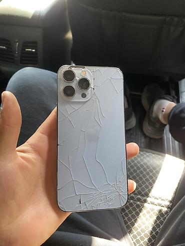 led kg: IPhone 13 Pro Max, 128 ГБ - Модель: iPhone 13 Pro Max - Номер модели — 1