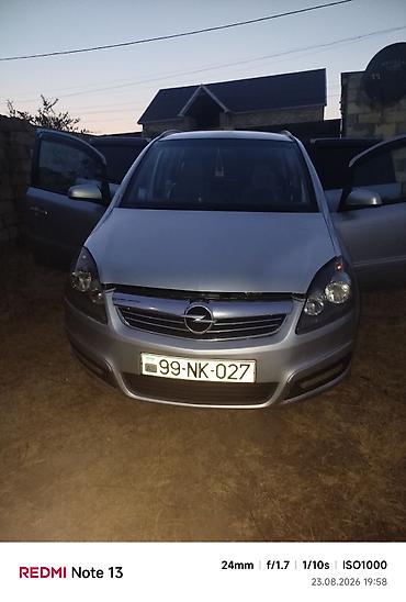 опел зафира б: Opel Zafira: 1.9 л | 2007 г. Минивэн — 1