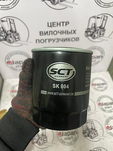 80 б4: Масляный фильтр SCT Germany SK 804 - Бренд: SCT Germany - — 1