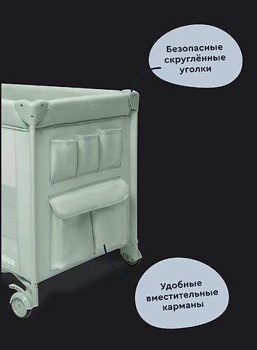 футболка с бойцами юфс: Манеж-кровать, Б/у, Складная — 3