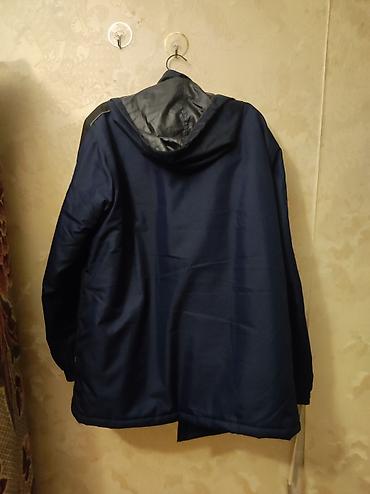Kurtkalar: Kurtka, Bolonka, Qış, M — 2