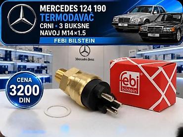 MERCEDES 124 190 TERMODAVAC 85C CRNI ORIGINAL BEHR MAHLE |