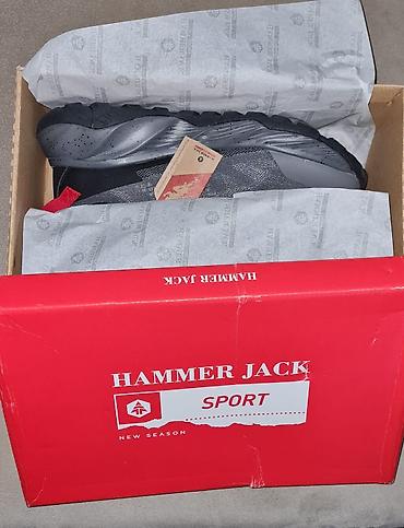 brend ayaqqabi: Hammer Jack firmasından idman ayaqqabısı. 42 razmerdir — 5