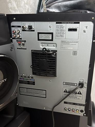 мини кинотеатр: Домашний музыкальный центр Sony с DVD Комплект: - Главный блок с — 7