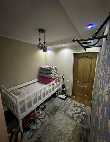 квартира моладая гвардия: 2 комнаты, 40 м², Хрущевка, 1 этаж, Косметический ремонт