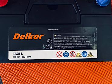 жесткий тросс: Аккумулятор Delkor TAXI L - Назначение: стартерный аккумулятор для — 4