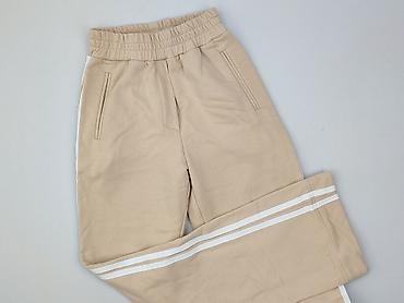 pullandbear com: Spodnie dresowe damskie, rozmiar S — 1