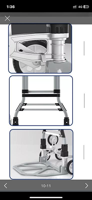 Садово-строительные тачки и тележки: Садово-строительная тачка и тележка, Трехколесная, Новый, В розницу — 8