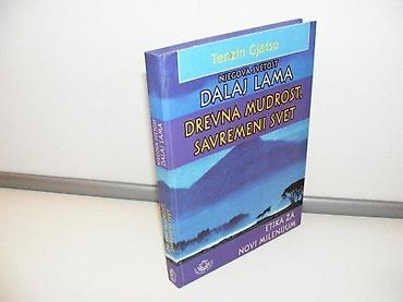 tom macak: DALAJ LAMA Drevna mudrost, savremeni svet TENZIN GJATSO2003 narodna — 1