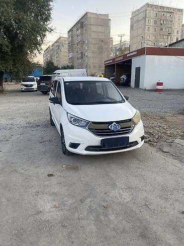 3c te: Changan Auchan A600 EV: 2021 г., Автомат, Электромобиль, Минивэн — 1