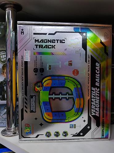 magnetic: Набор для сборки магнитной дороги Magnetic Track (Versatile Magnetic — 1