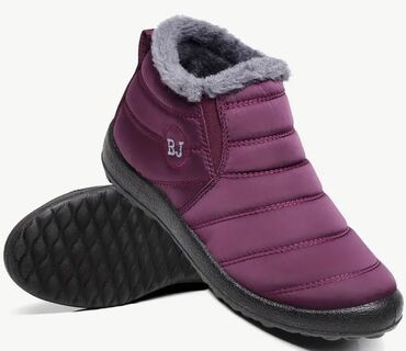 new balance belgrade: Ankle boots, 40.5