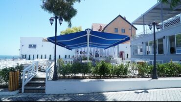 Naveslər, markizlər: Kölgelik kaziroklar — 21