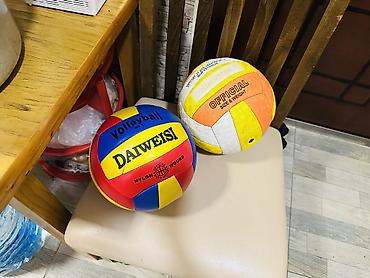 whey protein isolate: Məhsul: Voleybol topları (2 ədəd) - Model 1: DAWEISI Volleyball No.5 — 1