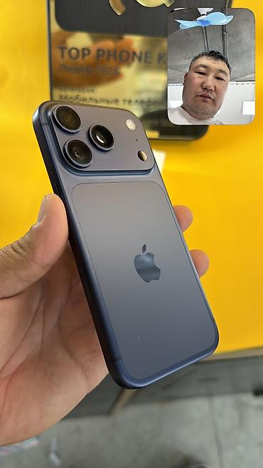 макбук цена в бишкеке: IPhone 17 Pro, Б/у, 512 ГБ, Коробка, 100 % — 4