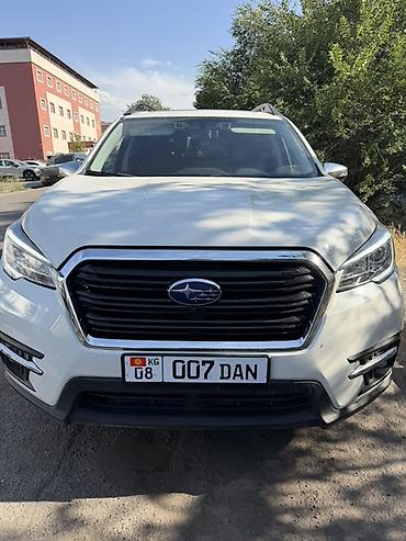 форестер 1: Subaru Ascent: 2020 г., 2.4 л, Вариатор, Бензин, Кроссовер — 1