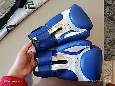 boks torbasi: Everlast boks əlcəkləri – mavi/ağ rəng - Brend: Everlast - Məhsul — 2