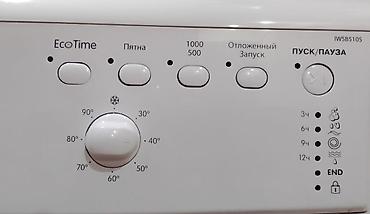 hacker nout: Стиральная машина Indesit IWSB 5105 (фронтальная загрузка) - — 3