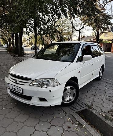 рейлинг на одиссей: Honda Odyssey: 2000 г., 2.3 л, Типтроник, Бензин, Минивэн — 1